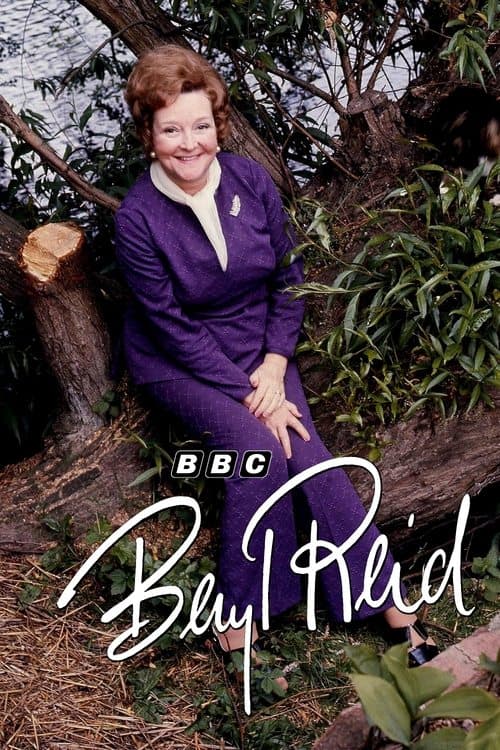 Beryl Reidのポスター