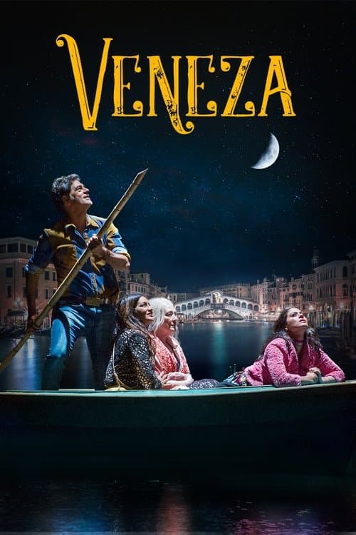 Venezaのポスター