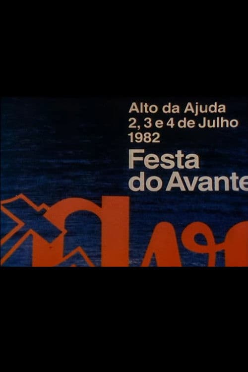 Festa do Avante! 1982のポスター