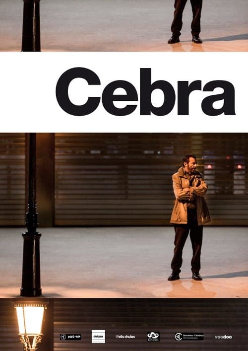 Cebraのポスター