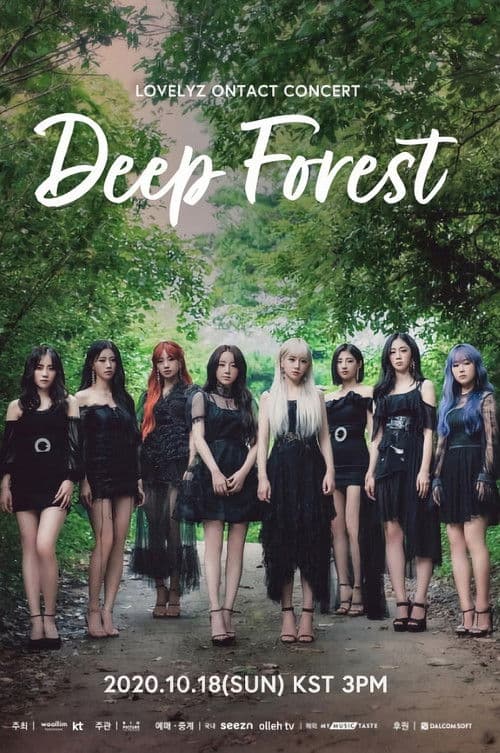 LOVELYZ ONTACT Concert "Deep Forest"のポスター