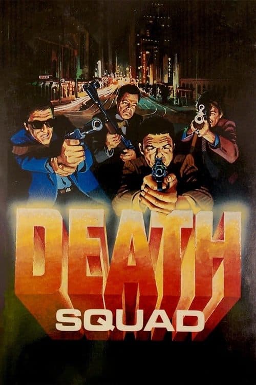 The Death Squadのポスター