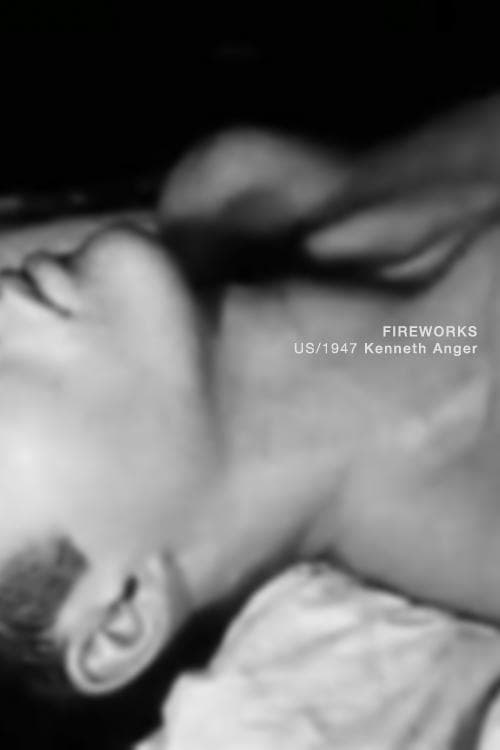 花火のポスター