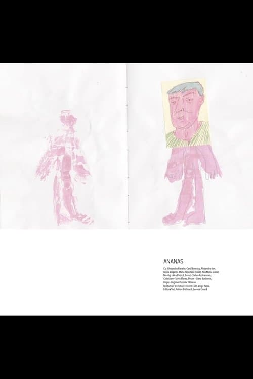 Ananasのポスター