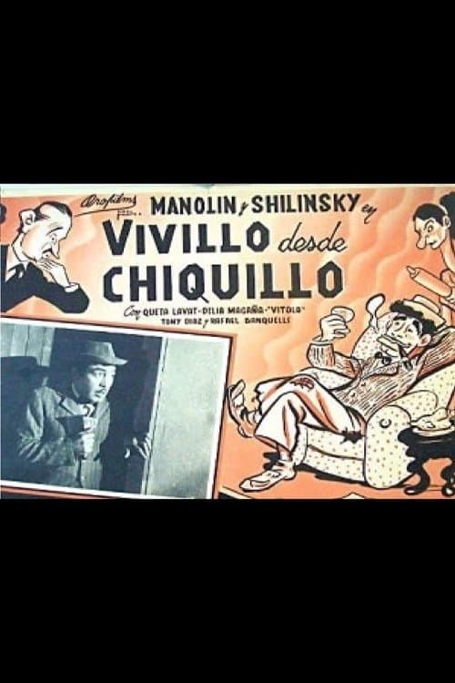 Vivillo desde chiquilloのポスター
