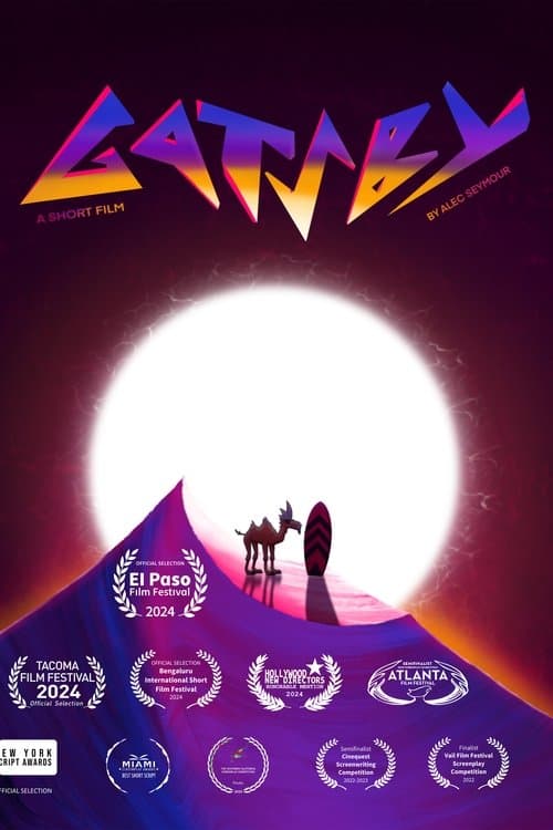 Gatsbyのポスター