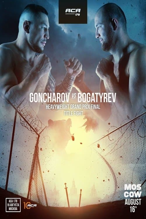 ACA 178: Goncharov vs. Bogatyrevのポスター