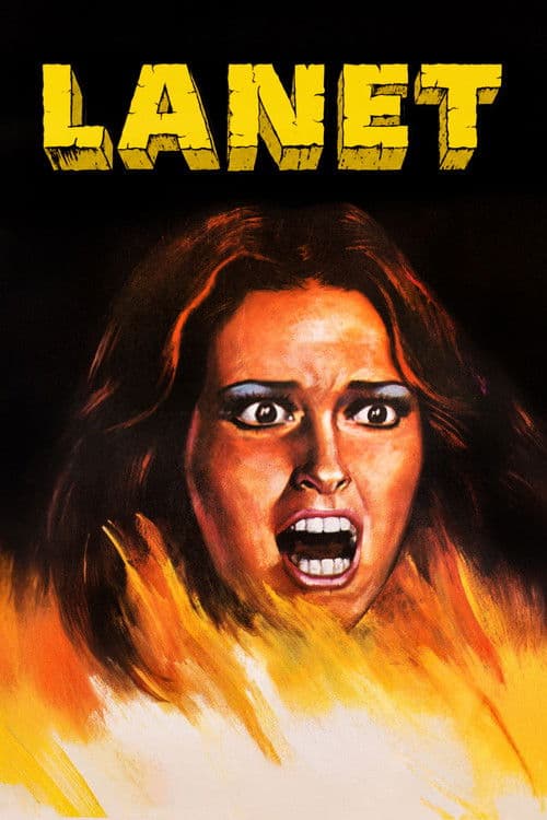 Lanetのポスター