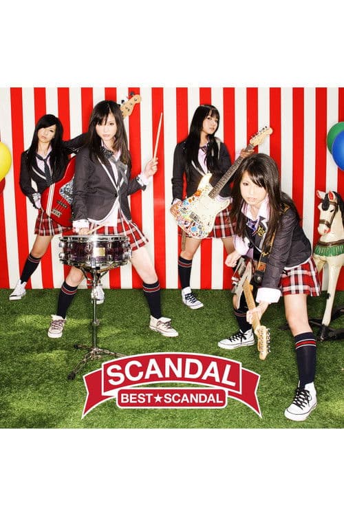 SCANDAL - BEST SCANDALのポスター