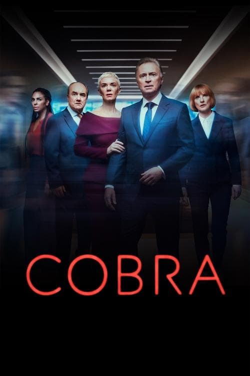 COBRAのポスター
