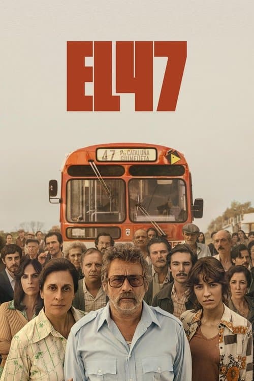 El 47のポスター