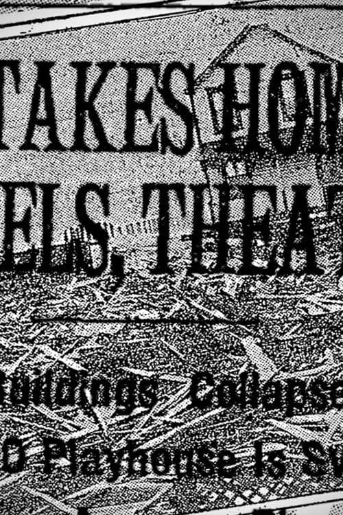 Beach 67のポスター