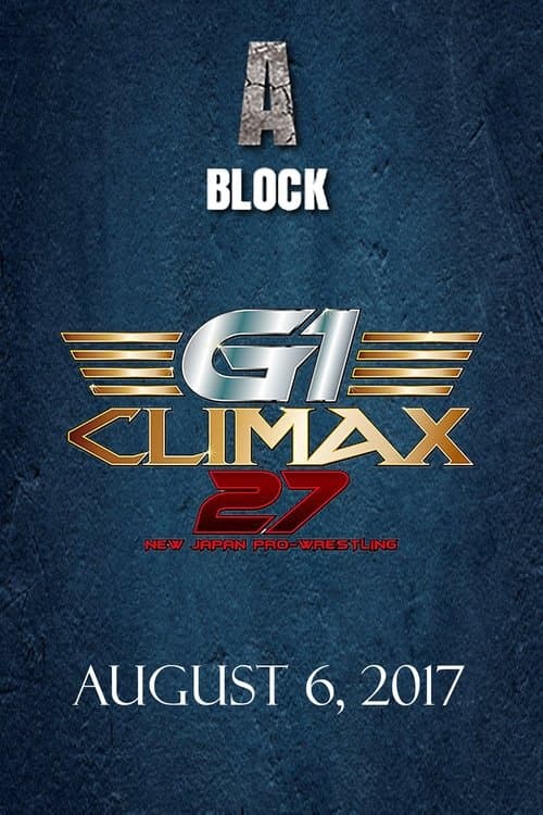 NJPW G1 Climax 27: Day 15のポスター