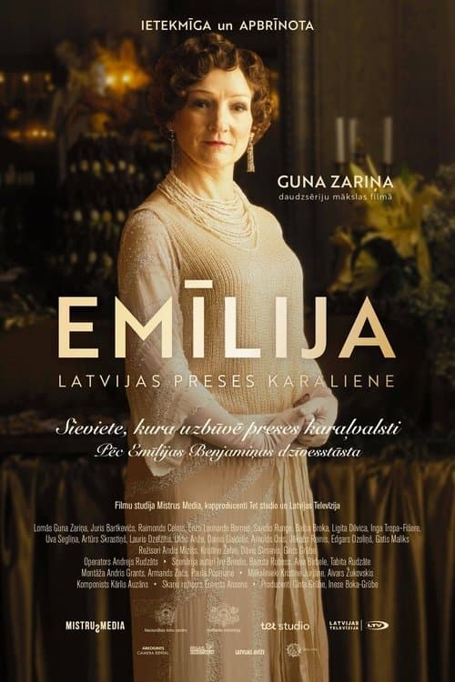 Emīlija. Latvijas preses karalieneのポスター