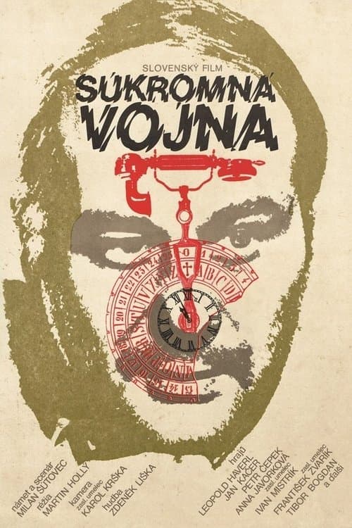 Súkromná vojnaのポスター