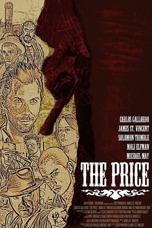 The Priceのポスター