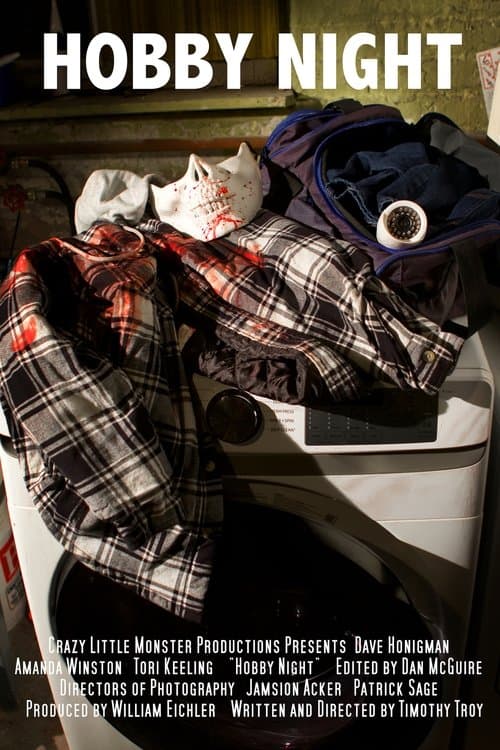 Hobby Nightのポスター