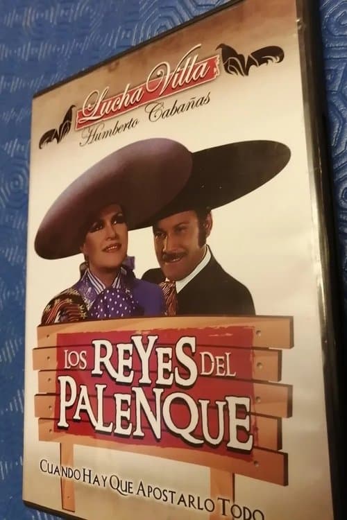 Los Reyes del Palenqueのポスター