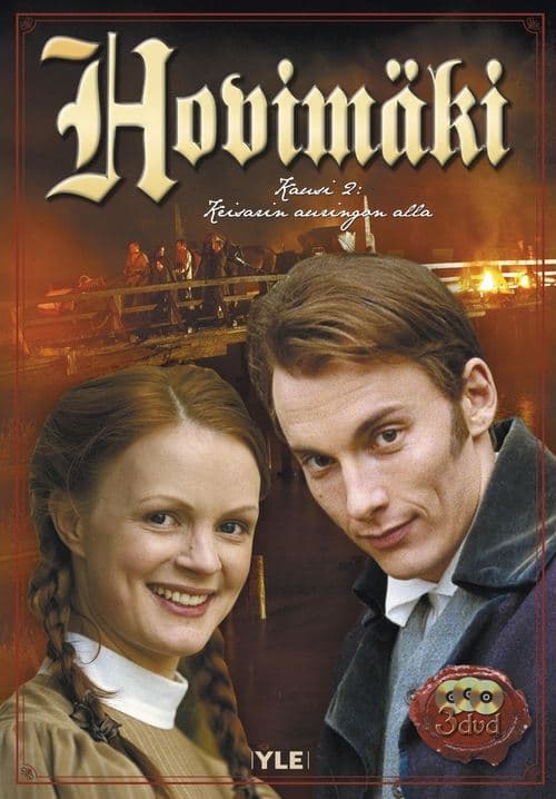 Hovimäkiのポスター