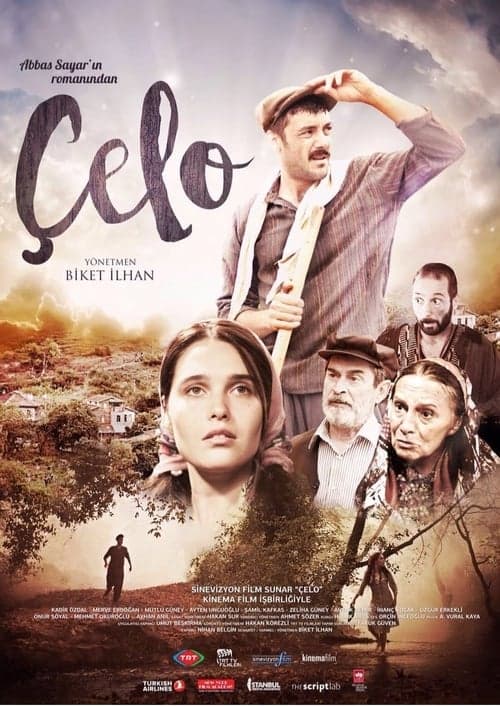 Çeloのポスター
