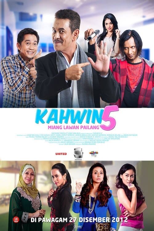 Kahwin 5のポスター