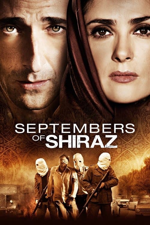 シーラーズの9月のポスター