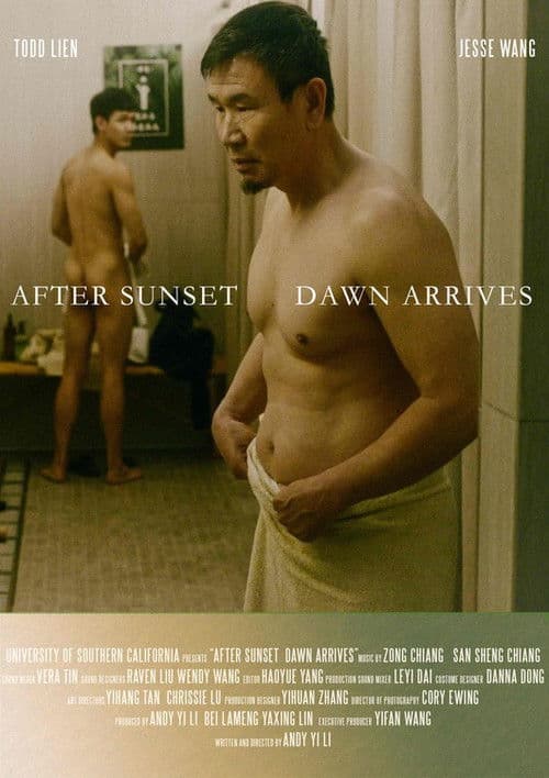 After Sunset, Dawn Arrivesのポスター