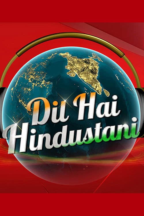 Dil Hai Hindustaniのポスター