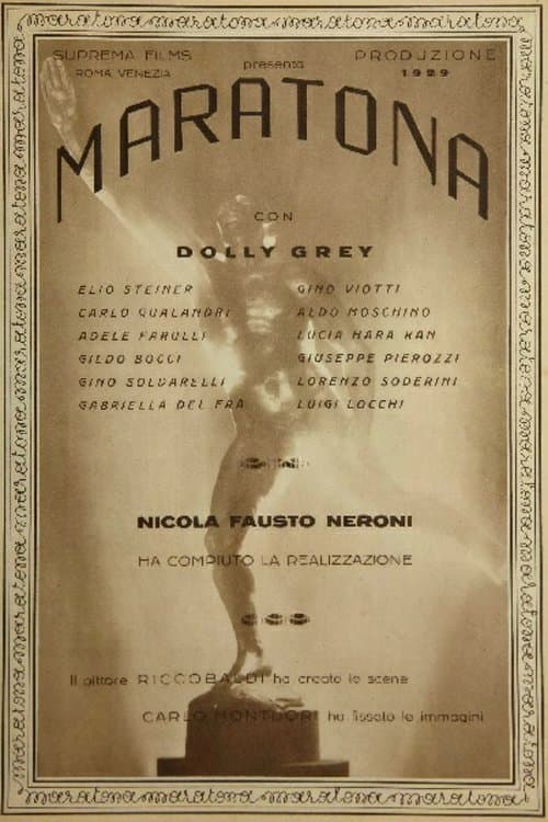 Maratonaのポスター