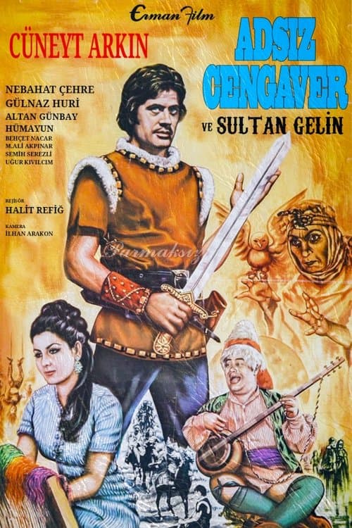 Adsız Cengaver ve Sultan Gelinのポスター