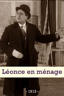 Léonce en ménageのポスター