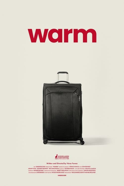Warmのポスター