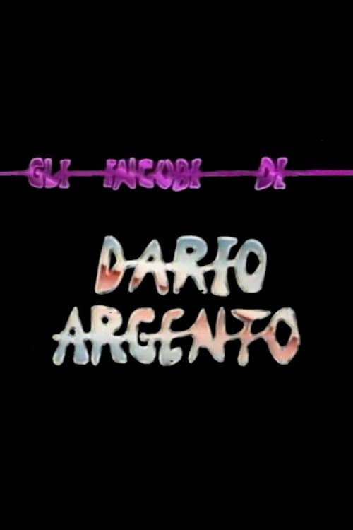 Gli incubi di Dario Argentoのポスター