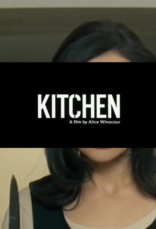 Kitchenのポスター