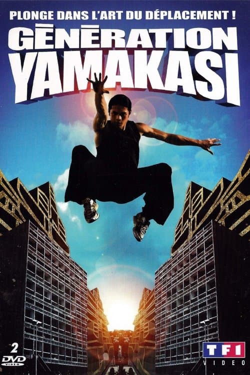 Génération Yamakasiのポスター