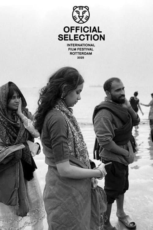 Morichikaのポスター