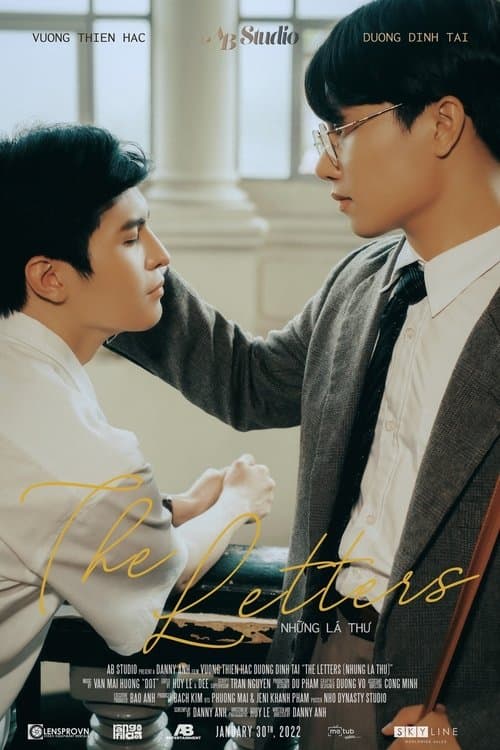 NHỮNG LÁ THƯのポスター