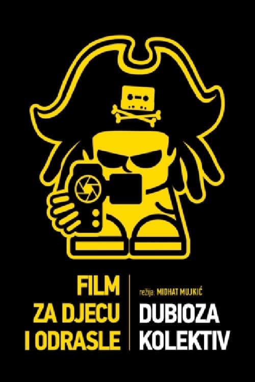 Film za djecu i odrasleのポスター