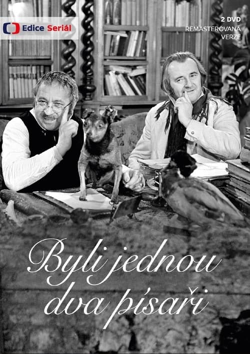 Byli jednou dva písaři...のポスター
