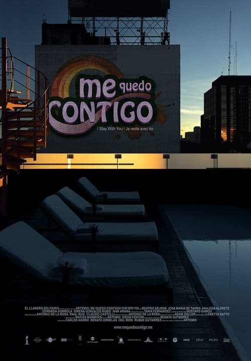 Me quedo contigoのポスター
