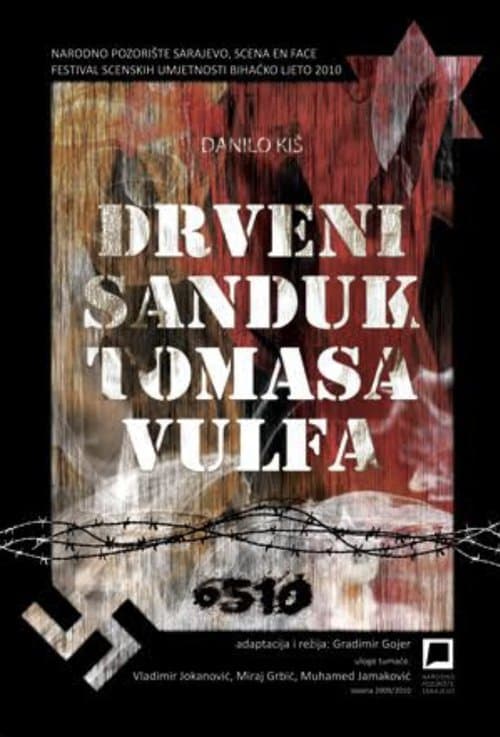 Drveni sanduk Tomasa Vulfaのポスター