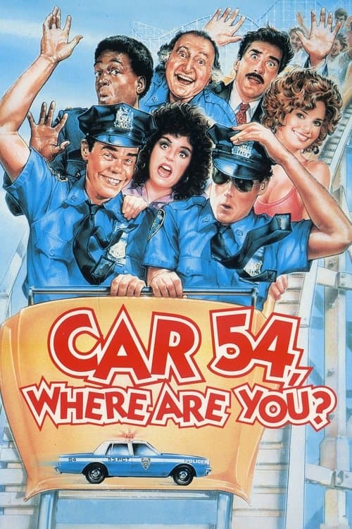 Car 54, Where Are You?のポスター