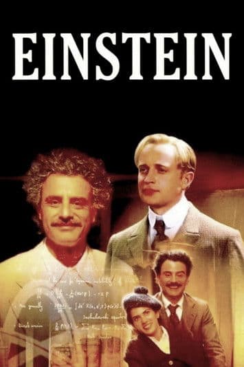 Einsteinのポスター