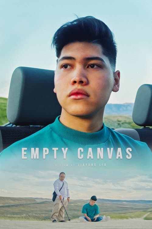 Empty Canvasのポスター