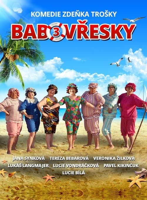Babovřesky 3のポスター