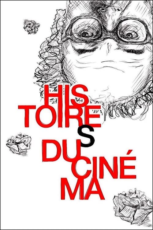 Histoire(s) du cinéma 3b : une vague nouvelleのポスター
