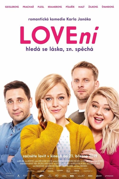 LOVEníのポスター