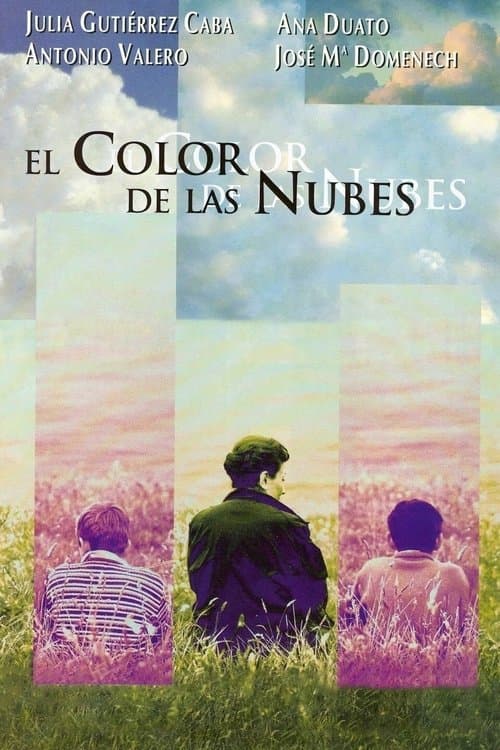 El color de las nubesのポスター