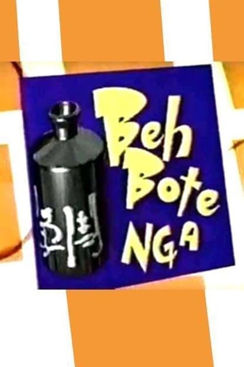 Beh Bote Ngaのポスター