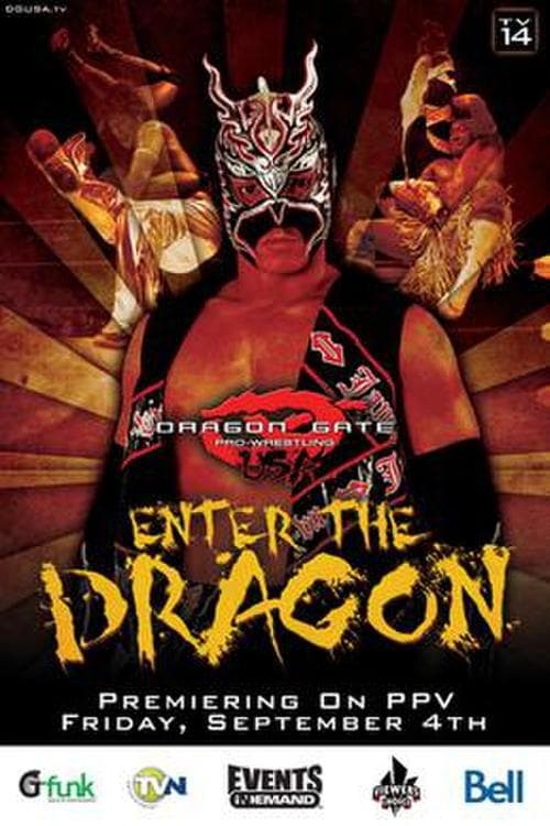 DGUSA Enter The Dragonのポスター